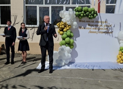 Бадра Гәынба гәдоуҭатәи абжьаратәи ашкол №1  аушьҭымҭацәа дрыдныҳәалеит.