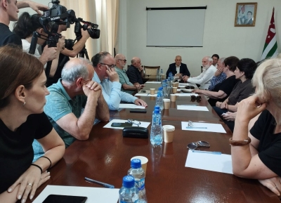 Фонд Александра Чачба-Шервашидзе презентовали в Академии наук Абхазии