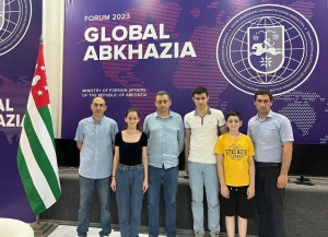 Абхазские шахматисты одержали победу в онлайн-матче с никарагуанцами