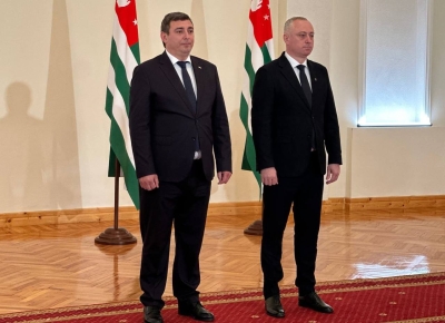 Посол Южной Осетии в Абхазии Астамур Кация вручил верительные грамоты президенту Бадре Гунба