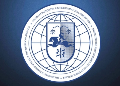 Адәныҟатәи аусқәа рминистр Олег Барцыц напхгара зиҭо аделегациа усутә визитла Аахыҵ Уаԥстәылҟа ицеит