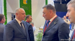Константин Джуссоев и Бадра Гунба пообщались на полях Петербургского экономического форума.