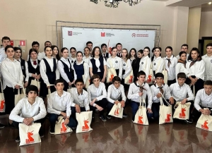 Аҟәа ақалақь иҟоу Москва Аҩны аҿы имҩаԥысит «Аиааира Амш азы а-КВИЗ».