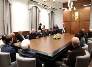 Торжественная церемония вручения государственных наград состоялась в Администрации Президента