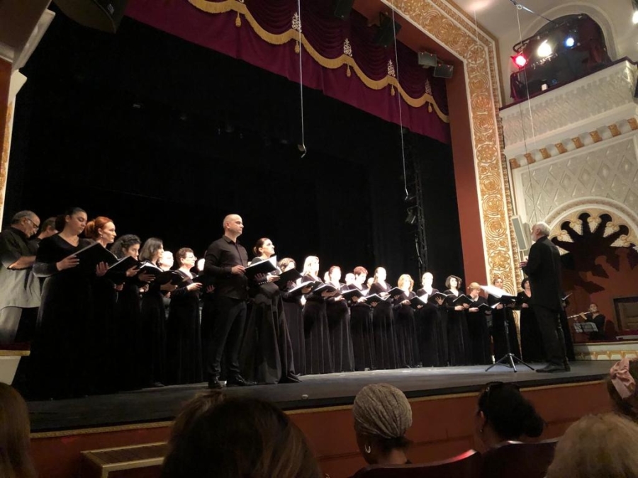Абхазский государственный театр