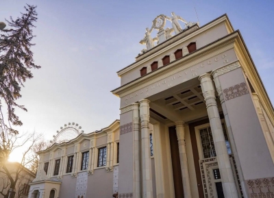 Аԥсны Аҳәынҭқарра Ацәыргақәҵа-хәаахәҭратә центр аартхоит Москва