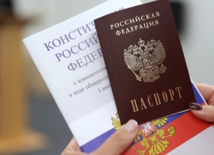Владимир Путин подписал указ о выдаче российских паспортов в Абхазии и Южной Осетии