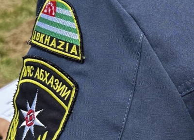 АҶА: Ашықәс Ҿыц ауха аҭагылазаашьа ҭышәынтәалан ҳәа иуҳәар алшоит.