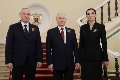 Аԥсны Ахада Бадра Гәынба Ашҭа Ҟаԥшь аҿы имҩаԥысуаз Аиааира апарад ихы алаирхәит