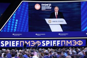 Аԥсны Ахада XXVIII Петербургтәи Жәларбжьаратәи аекономикатә форум апленартә еилатәара далахәын.
