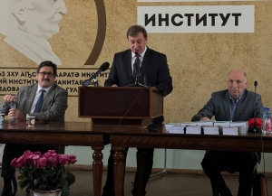 Научная конференция, посвященная 70-летию Владимира Зантариа, прошла в АбИГИ