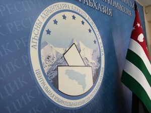 ЦИК зарегистрировал избранного депутата Парламента Астмура Джопуа