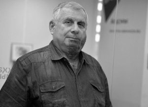 Работа по сохранению, изучению и публикации архивов Станислава Лакоба началась в Абхазии