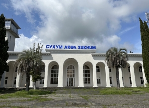 Минэкономразвития объявляет о приеме заявок от инвесторов на реконструкцию аэропорта в Сухуме   