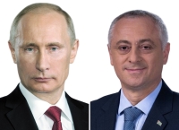 Владимир Путин поздравил президента и народ Абхазии с Днем Победы и Независимости