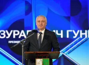 Бадра Гунба приветствовал участников марафона &quot;Знание.Первые&quot;.