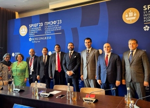 Министр иностранных дел Абхазии Инал Ардзинба встретился в рамках ПМЭФ с делегацией Никарагуа   