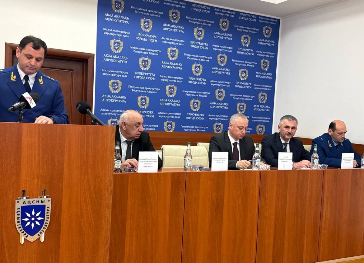 Генпрокуратура: в 2025 году выявлено 186 нарушений законодательства Абхазии
