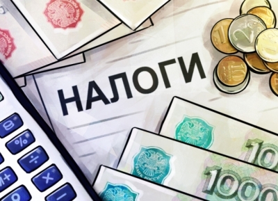 За апрель в бюджет Абхазии поступило более 404 млн рублей налогов