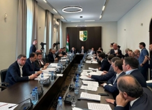 Жәлар Реизара-Апарламент аҿы  2024 шықәсазы абиуџьетнҭыҵтәи афондқәа фба рбиуџьетқәа рынагӡаразы азакәан апроектқәа рыдыркылеит.
