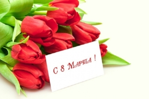 Владимир Делба Аԥсны аҳәса Хәажәкырамза 8 аныҳәа рыдиныҳәалеит.