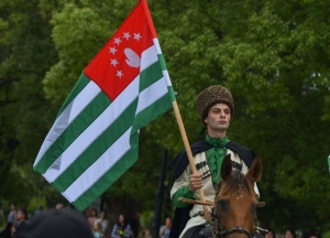 День Государственного флага отмечают в Абхазии
