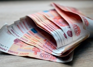 550 млн. мааҭ иреиҳахеит 2025 шықәса ажьырныҳәамза инаркны лаҵарамза иахыԥхьаӡалоу атәанчахәқәеи аԥаратә цхыраагӡатәқәеи реицҵалыҵ.