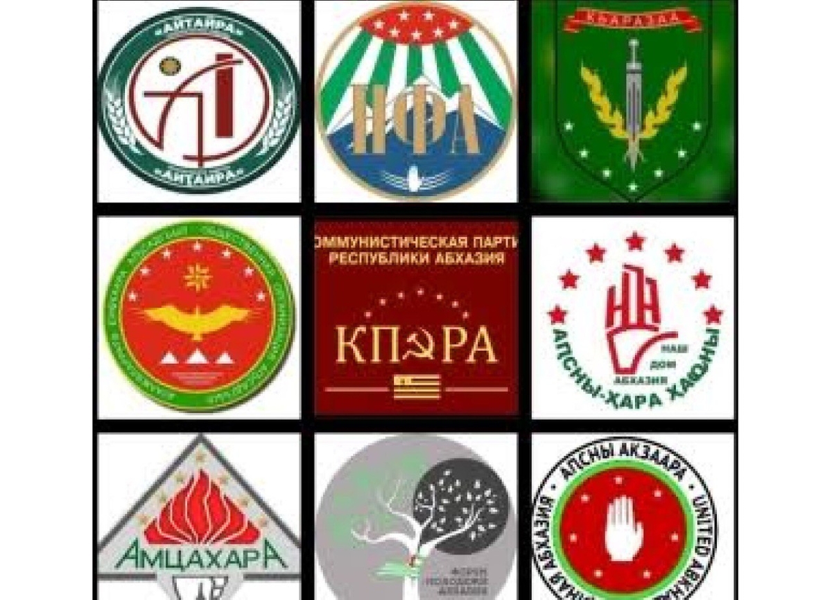 Заявление политических партий и общественных организаций: в обществе назрел запрос на обеспечение справедливости и правопорядка