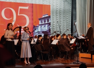 Агәы иаҳауа амузыка абжьы: Аҟәатәи амузыкатә ҵараиурҭа аиубилеитә хәылԥазы шымҩаԥысыз атәы.