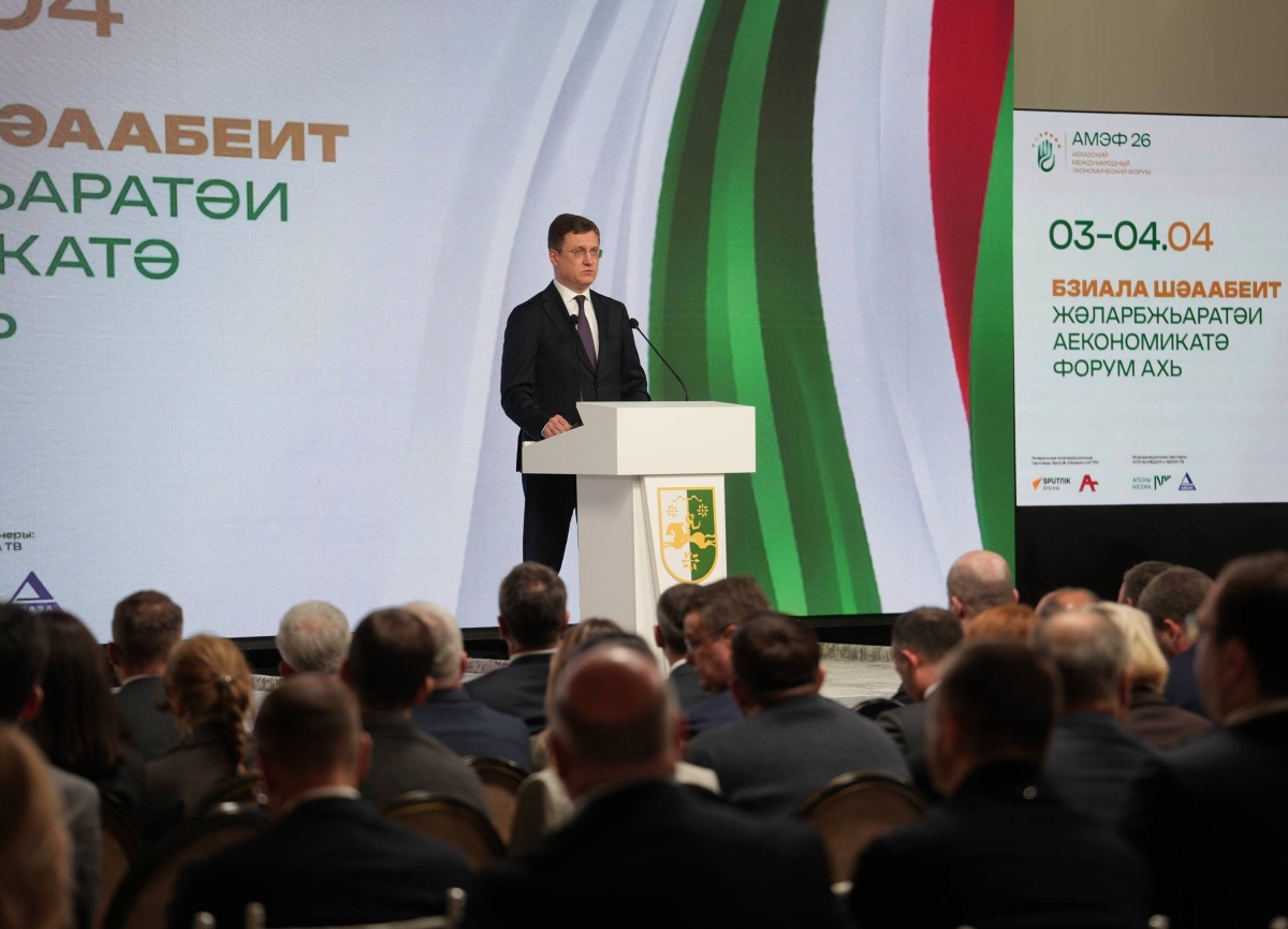 Александр Новак: АМЭФ-2026 стал площадкой для открытого диалога и придал импульс двусторонним отношениям   