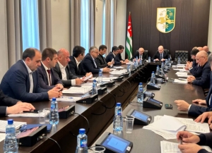 Внесены изменения в бюджет Фонда соцстрахования на 2025 г.