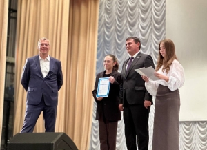 Аԥснытәи аҳәынҭқарратә университет аҟны имҩаԥысит Адыррақәа рцентр официалла аартра.