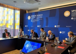 Делегация из Абхазии принимает участие в  XXVI  Петербургском международном экономическом форуме   