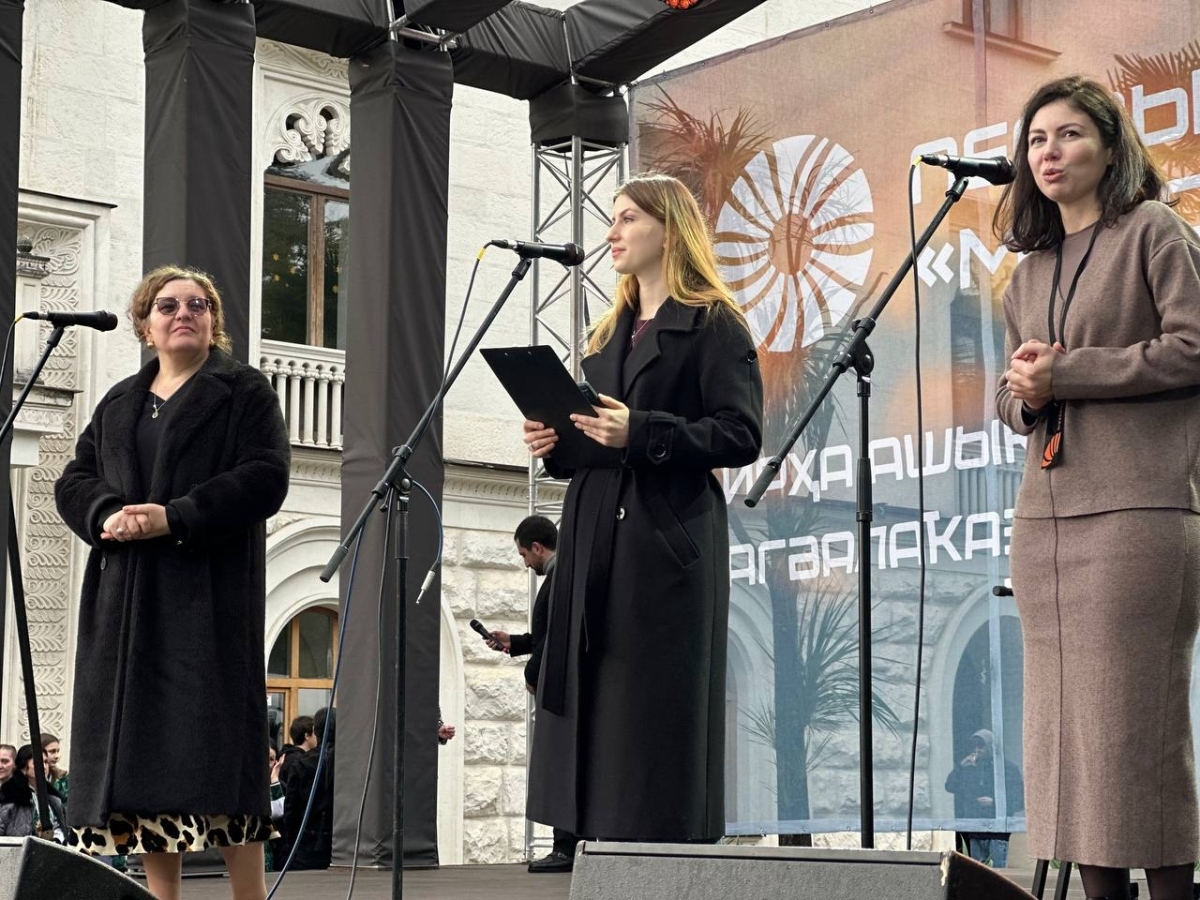 Афестиваль «Амандарин» аартра иазкны аныҳәатә церемониа мҩаԥысит.