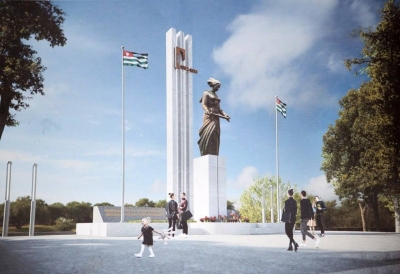 Амонументалтә ҟазара иазкны Аҳәынҭқарратә комиссиа аилатәара мҩаԥган