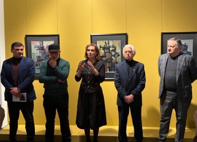 Аҟәа иаатит Баҭал Џьапуа ицәыргақәҵа «Нарҭаа рыҩны»