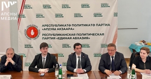 Аполитикатә ҭышәынтәалара аекономика иауасхыруп: «Аԥсны акзаара» иҟанаҵеит имҩаԥнагаз астол гьежь аихшьалақәа