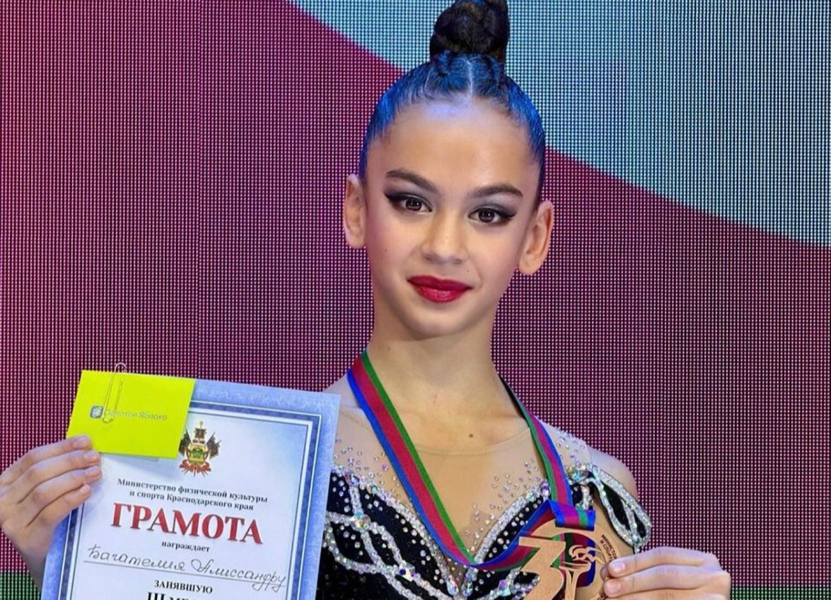 Алиссандра Багателия стала бронзовым призером Кубка губернатора Краснодарского края по художественной гимнастике