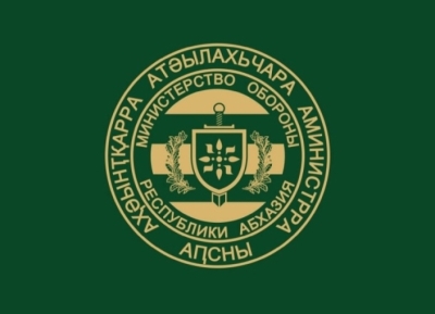 Минобороны РА: сведения о военнослужащем, предоставленные Госкомитету по делам молодежи и спорту не имеют отношения к гостайне