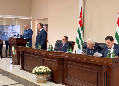 IV Международные Иналиповские чтения проходят в Сухуме