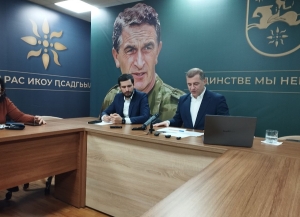 Адгәыр Арӡынба: аенергетикатә усхкы аҿы аҭагылазаашьа аҭышәынтәалара ауеит хԥа-ԥшьба шықәса рыла.