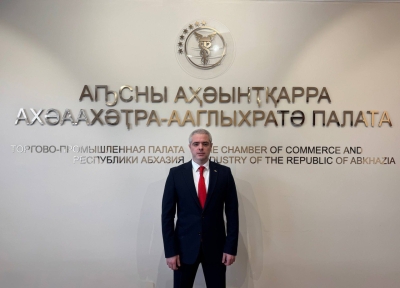 Инар Ладария назначен президентом Торгово-промышленной палаты Абхазии