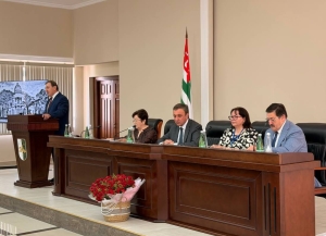 II Международные Шакрыловские чтения проходят в Сухуме