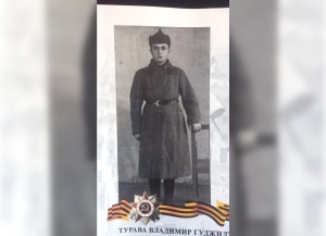 Сааԥсеит издырӡом: еибашьҩык, тәылауҩык иҭоурых.