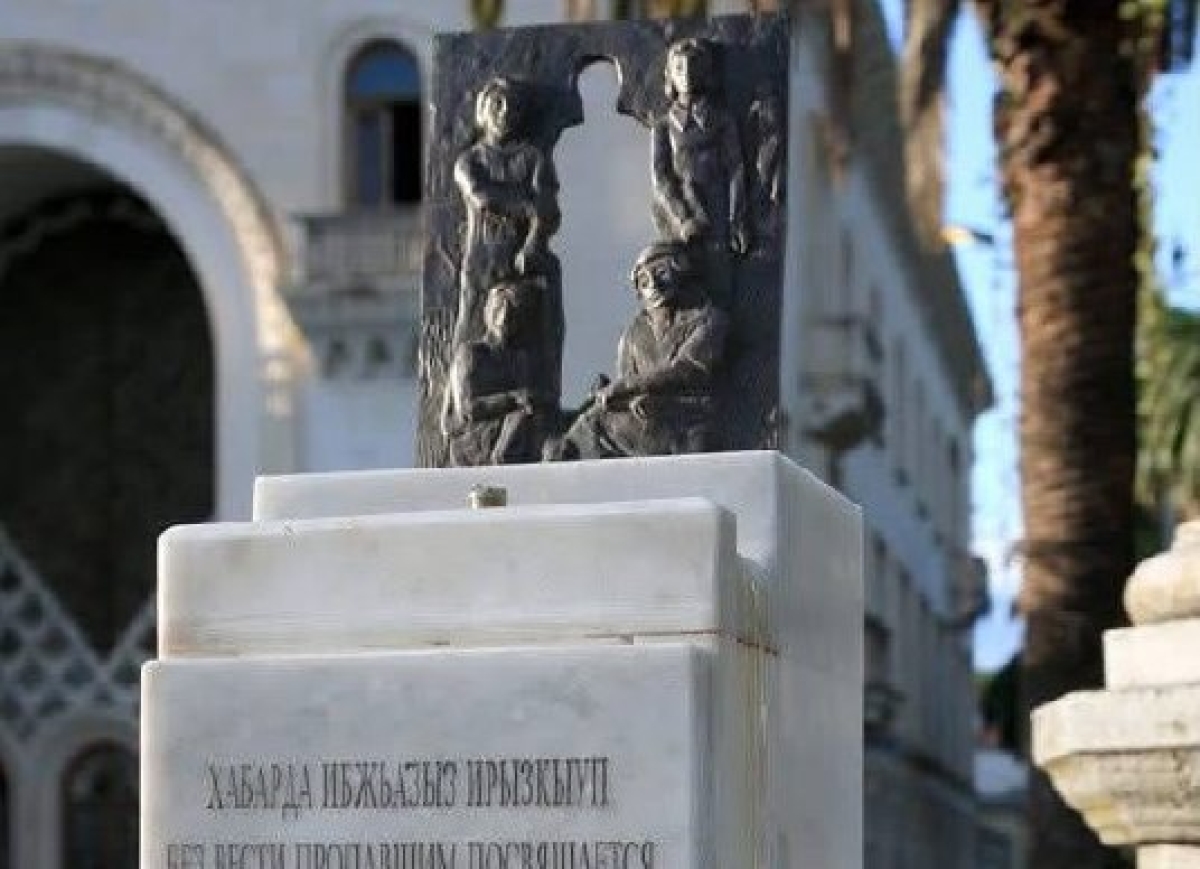 Знаменитый питьевой фонтан у Абхазского драмтеатра отреставрируют