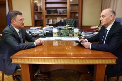 ASLAN BZHANIA AND ALEXANDER NOVAK DISCUSSED IN MOSCOW POWER AND GAS SUPPLY