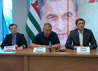 Абхазская оппозиция предлагает президенту Грузии инициировать признание Абхазского государства
