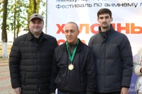 Определились победители Первогофестиваля по зимнему плаванию &laquo;Холодный старт&raquo;