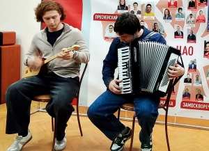 Вечер Абхазии провели в Культурном центре им. Антуана де Сент-Экзюпери в Москве