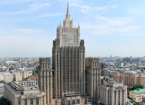 Абхазия, Южная Осетия и Россия подтвердили единство подходов к  Женевским дискуссиям  по безопасности в Закавказье   